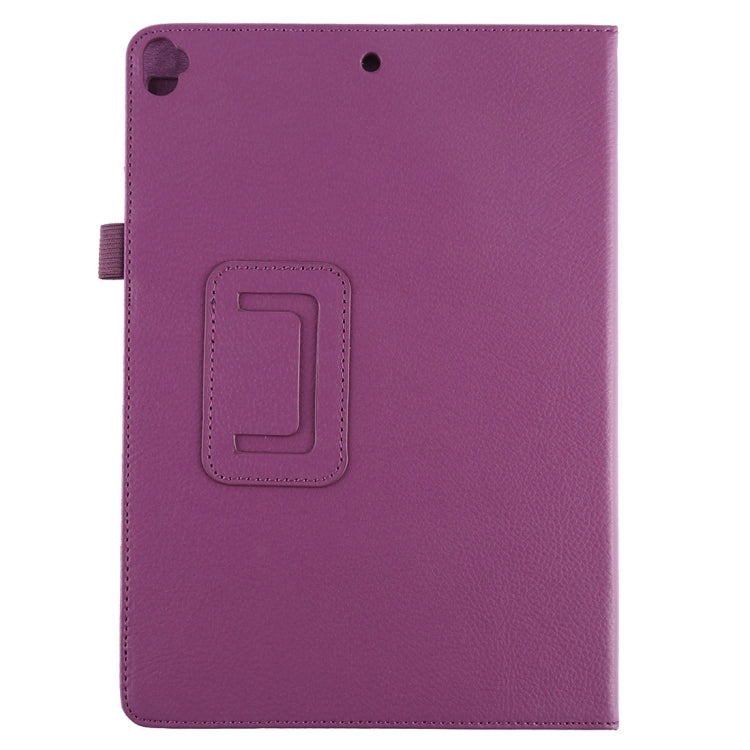 Litchi Texture Horizontal Flip Leather Case with Holder For iPad 10.5 / iPad 10.2 2021 / 2020 / 2019(Purple) - iPad 10.2 Cases by PMC Jewellery | Online Shopping South Africa | PMC Jewellery