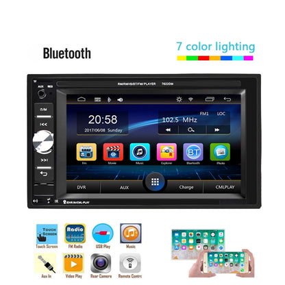 A2115 6.2 inch Car Dual DIN HD MP5 Player Support Bluetooth / FM / Phone Link / TF Card with Remote Control - Car MP3 & MP4 & MP5 by PMC Jewellery | Online Shopping South Africa | PMC Jewellery | Buy Now Pay Later Mobicred