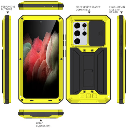 For Samsung Galaxy S21 Ultra 5G R-JUST Sliding Lens Cover Shockproof Dustproof Waterproof Metal + Silicone Case with Invisible Holder(Yellow) - Galaxy S21 Ultra 5G Cases by R-JUST | Online Shopping South Africa | PMC Jewellery