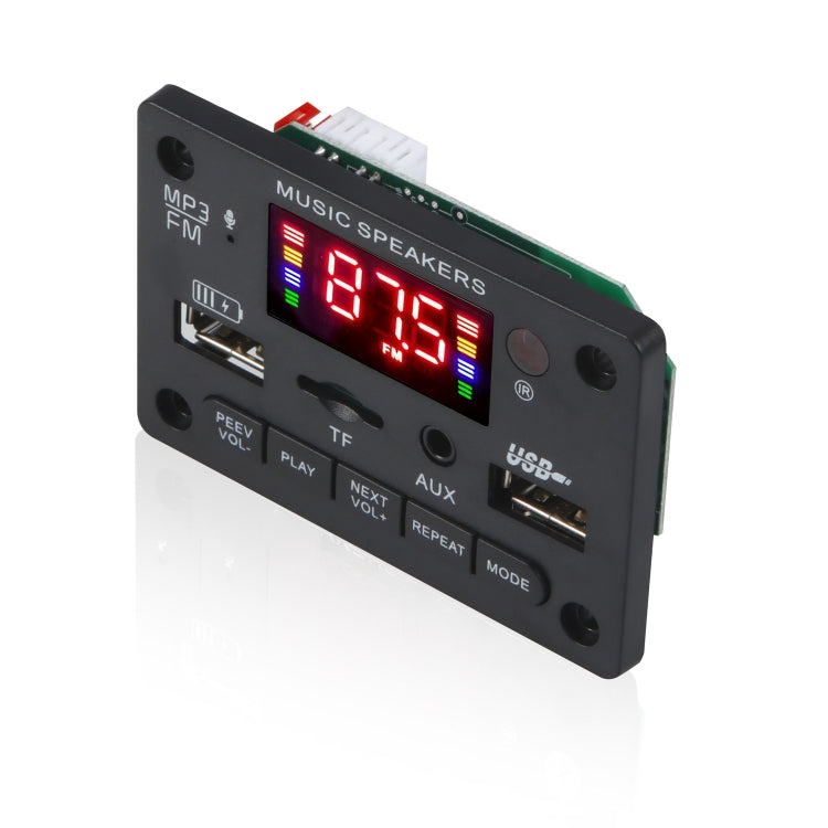 JX-809BT Car 12V Audio MP3 Player Decoder Board FM Radio USB, with Bluetooth / Remote Control / Recording - Car MP3 & MP4 & MP5 by PMC Jewellery | Online Shopping South Africa | PMC Jewellery | Buy Now Pay Later Mobicred