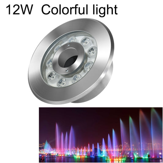 12W Landscape Colorful Color Changing Ring LED Stainless Steel Underwater Fountain Light(Colorful) - Underwater Lights by PMC Jewellery | Online Shopping South Africa | PMC Jewellery | Buy Now Pay Later Mobicred