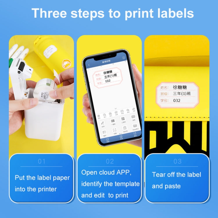25 x 78mm  90 Sheets Thermal Label Data Cable Sort Stickers For NiiMbot D101 / D11(Red) - Printer Accessories by PMC TechLife | Online Shopping South Africa | PMC TechLife | Buy Now Pay Later Mobicred