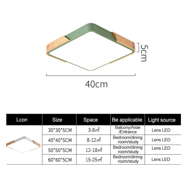 Wood Macaron LED Square Ceiling Lamp, White Light, Size:40cm(White) - Celling Lights & Chandeliers by PMc TechLife | Online Shopping South Africa | PMc TechLife | Buy Now Pay Later Mobicred