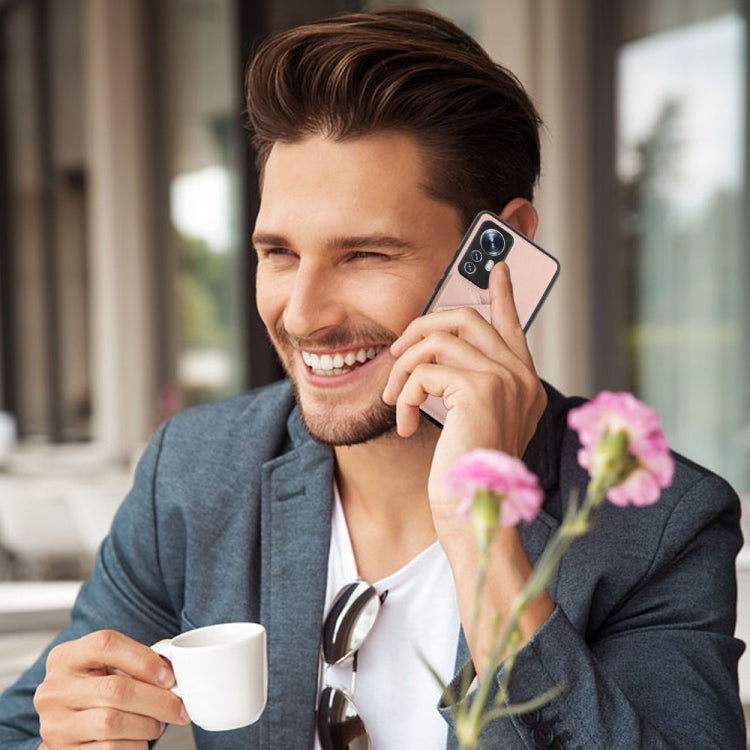 For Xiaomi 12 Pro Skin Feel PU + TPU + PC Phone Case(Rose Gold) - Xiaomi Cases by PMC TechLife | Online Shopping South Africa | PMC TechLife