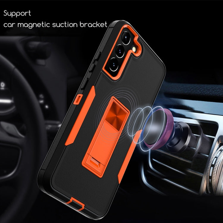 For Samsung Galaxy S22 5G Magnetic Holder Phone Case(Sapphire Blue + Dark Blue) - Galaxy S22 5G Cases by PMC TechLife | Online Shopping South Africa | PMC TechLife