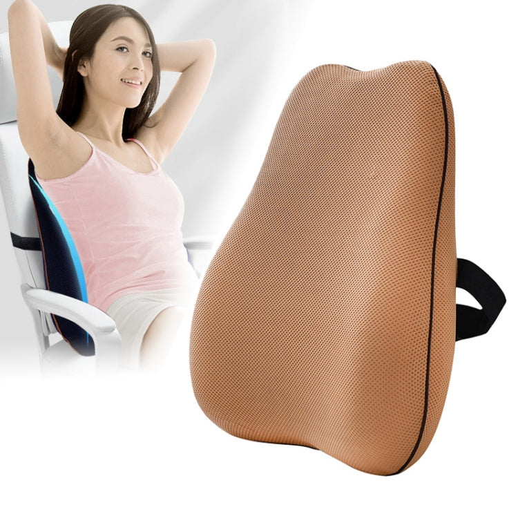 Office Memory Foam Cushion Lumbar Support Cushion(Brown) - Cushions & Pillows by PMC TechLife | Online Shopping South Africa | PMC TechLife | Buy Now Pay Later Mobicred