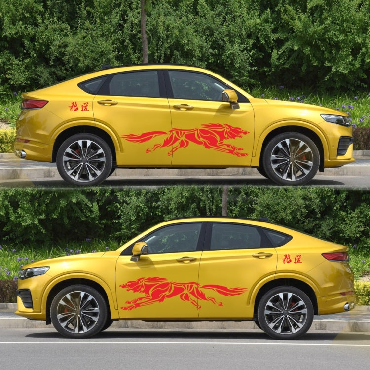 2 PCS/Set D-218 Wolf Totem Pattern Car Modified Decorative Sticker(Red) - Decorative Sticker by PMC Jewellery | Online Shopping South Africa | PMC Jewellery | Buy Now Pay Later Mobicred