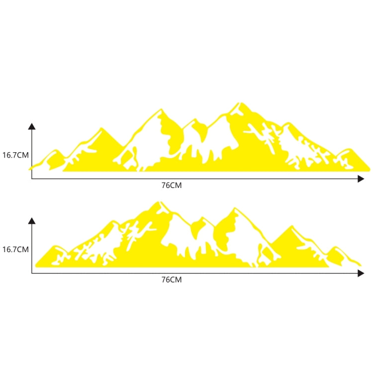 2 PCS/Set D-750 Mountain Pattern Car Modified Decorative Sticker(Yellow) - Decorative Sticker by PMC TechLife | Online Shopping South Africa | PMC TechLife | Buy Now Pay Later Mobicred