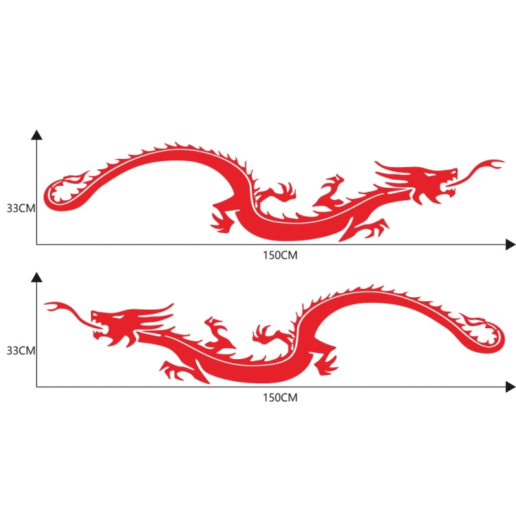 2 PCS/Set D-965 Dragon Pattern Car Modified Decorative Sticker(Red) - Decorative Sticker by PMC Jewellery | Online Shopping South Africa | PMC Jewellery | Buy Now Pay Later Mobicred