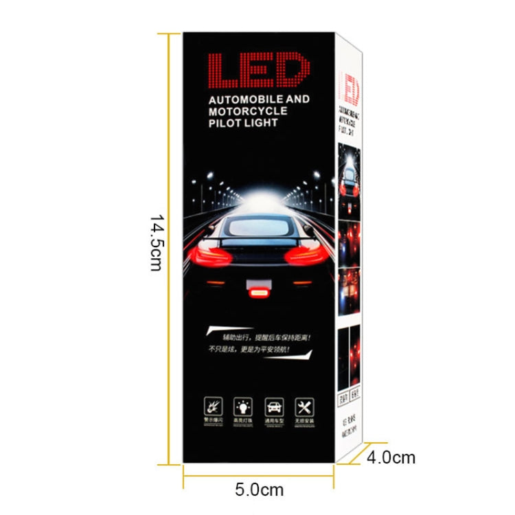 2 PCS Truck modified 40LED Two-color Running Water Turn Signal Light(Red Blue) - Warning Lights by PMC Jewellery | Online Shopping South Africa | PMC Jewellery | Buy Now Pay Later Mobicred