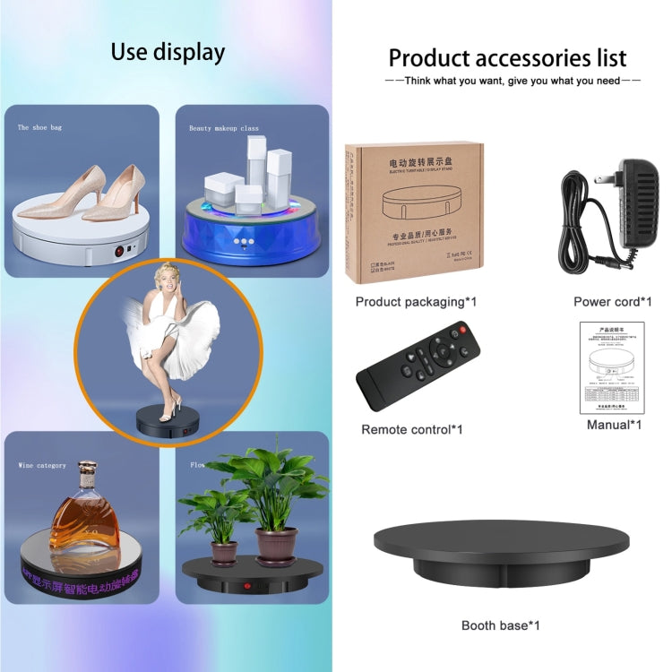 42cm Charging Rotating Display Stand Video Shooting Turntable, Load: 100kg, Power Plug:US Plug(Black) -  by PMC TechLife | Online Shopping South Africa | PMC TechLife | Buy Now Pay Later Mobicred