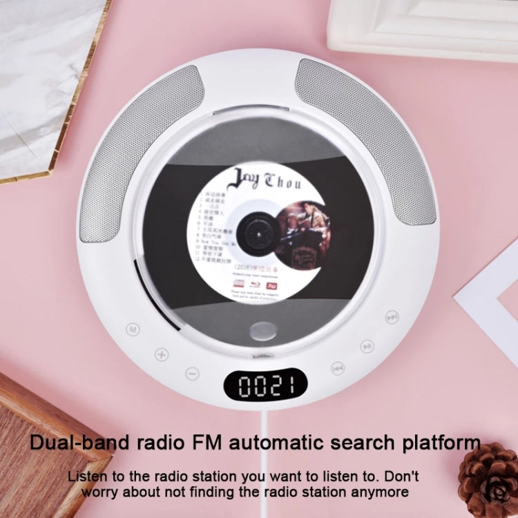 Kecag KC-607 Wall Mounted Bluetooth Compact Disc Album CD Player(White) - free shipping - PMC Jewellery - Order now!