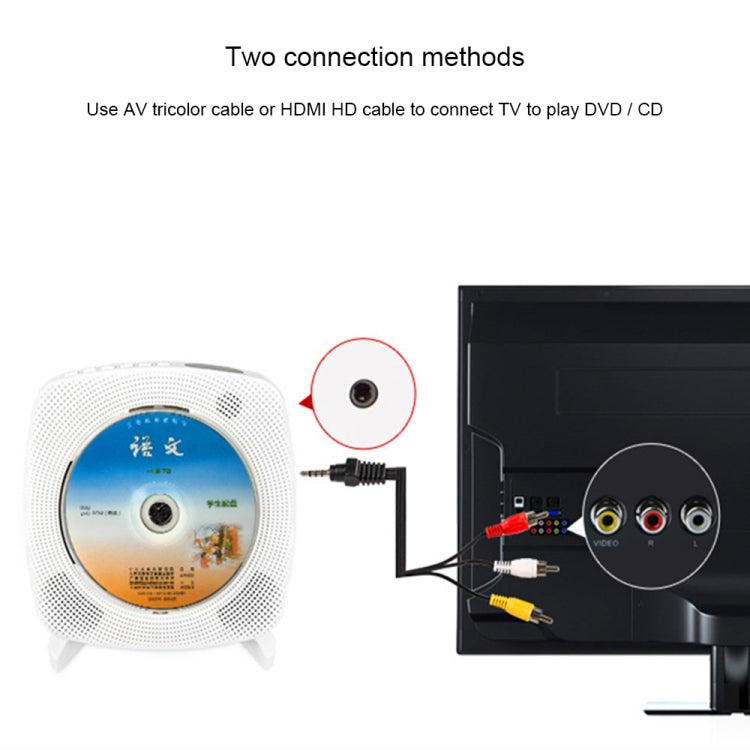 Kecag KC-609 Wall Mounted Home DVD Player Bluetooth CD Player, Specification:DVD/CD+Connectable TV  + Plug-In Version(Pink) - free shipping - PMC Jewellery - Order now!