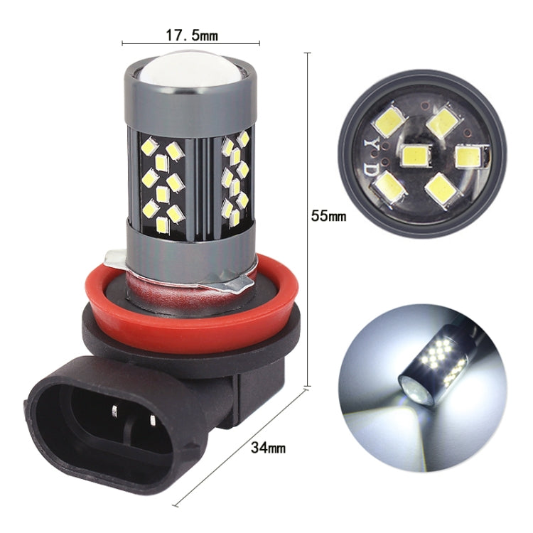 1 Pair H11 12V 7W Continuous Car LED Fog Light(Lime Light) - Fog / Driving Lights by PMC TechLife | Online Shopping South Africa | PMC TechLife | Buy Now Pay Later Mobicred