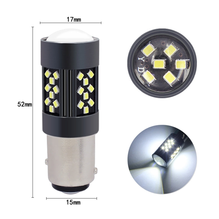 1 Pair 1157 12V 7W Strobe Car LED Fog Light(White Light) - Fog / Driving Lights by PMC TechLife | Online Shopping South Africa | PMC TechLife | Buy Now Pay Later Mobicred