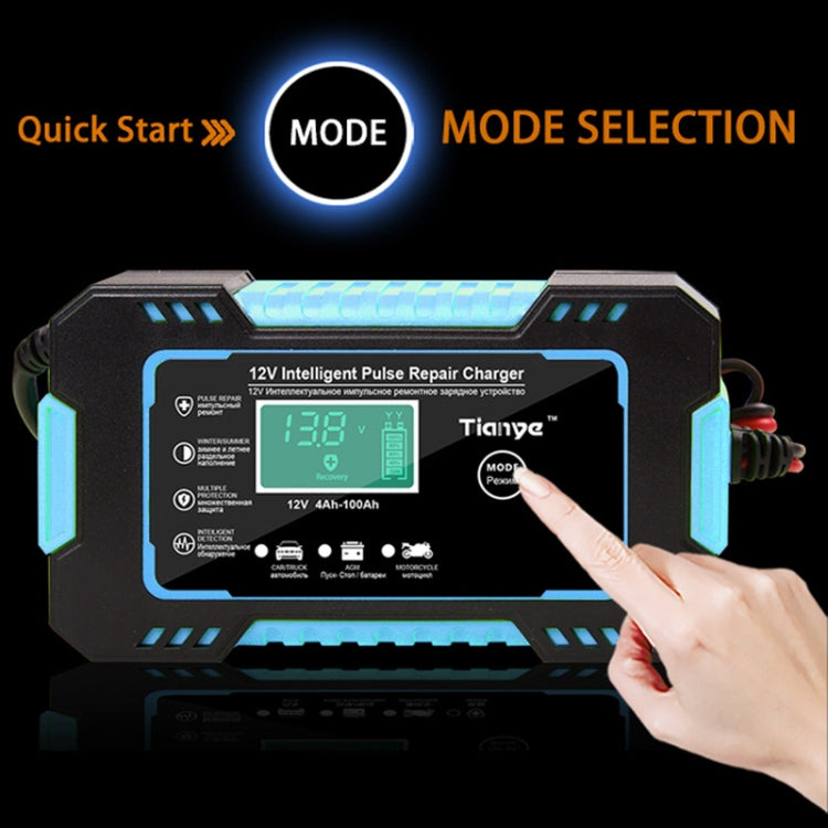 Motorcycle / Car Battery Smart Charger with LCD Creen, Plug Type:UK Plug(Blue) - Battery Charger by PMC TechLife | Online Shopping South Africa | PMC TechLife | Buy Now Pay Later Mobicred