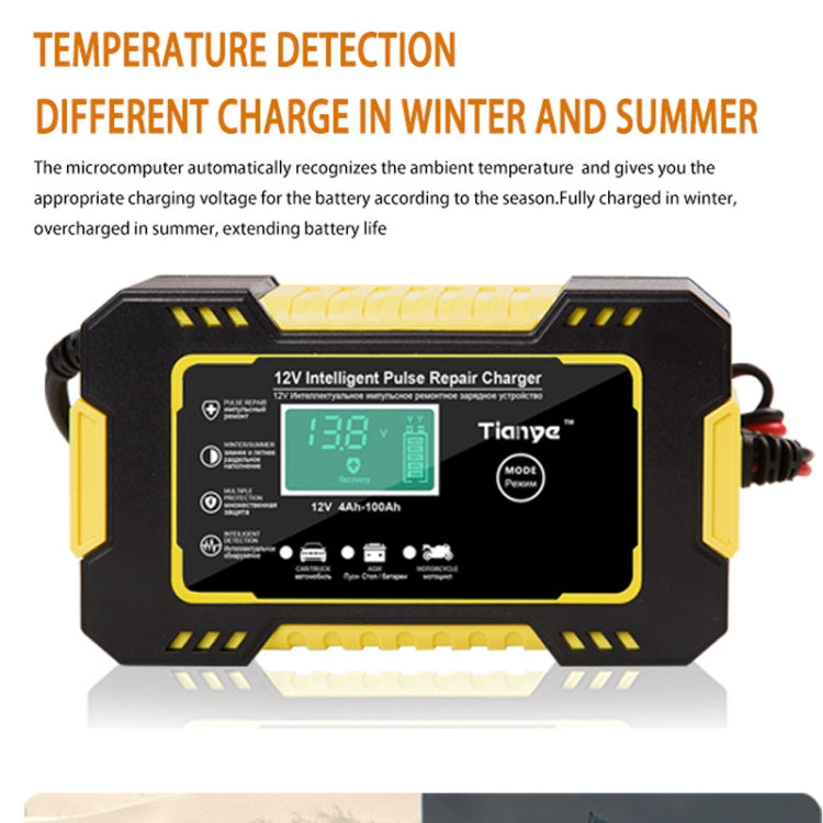 Motorcycle / Car Battery Smart Charger with LCD Creen, Plug Type:AU Plug(Yellow) - Battery Charger by PMC TechLife | Online Shopping South Africa | PMC TechLife | Buy Now Pay Later Mobicred