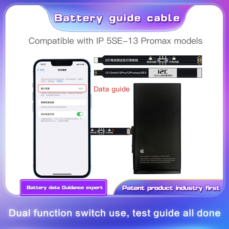 For iPhone 8 / 8 Plus / X / XR / XS / XS Max / 11 Pro / 11 Pro Max i2C Battery Boot Strap Test Flex Cable - Test Tools by PMC Jewellery | Online Shopping South Africa | PMC Jewellery