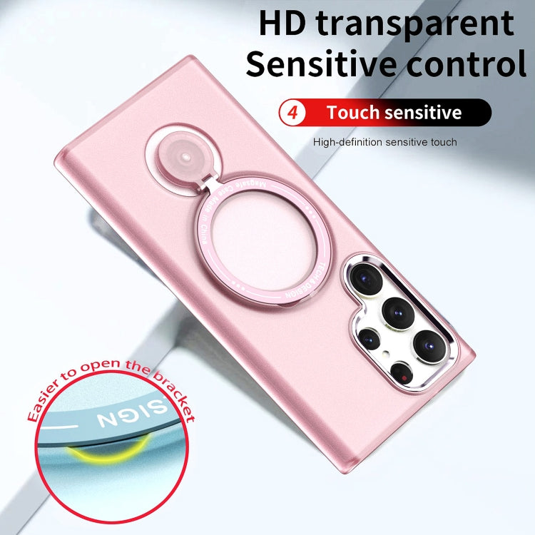 For Samsung Galaxy S23 Ultra 5G 360 Degree Rotation Holder MagSafe Magnetic Phone Case(Pink) - Galaxy S23 Ultra 5G Cases by PMC Jewellery | Online Shopping South Africa | PMC Jewellery