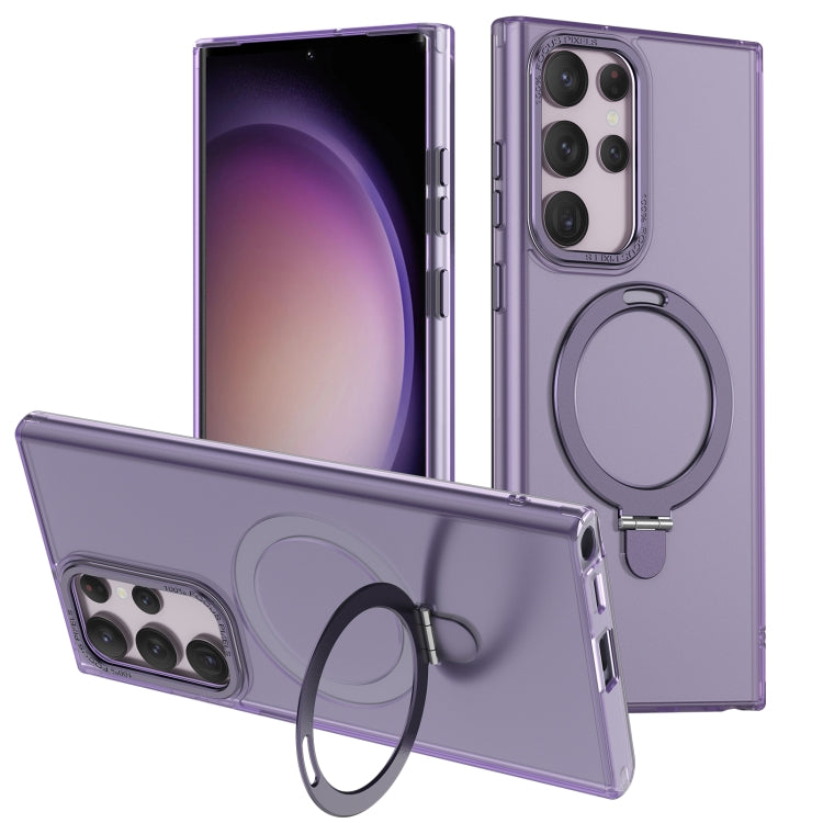 For Samsung Galaxy S23 Ultra 5G LK 3 in 1 MagSafe Magnetic Holder Phone Case(Purple) - Galaxy S23 Ultra 5G Cases by PMC Jewellery | Online Shopping South Africa | PMC Jewellery