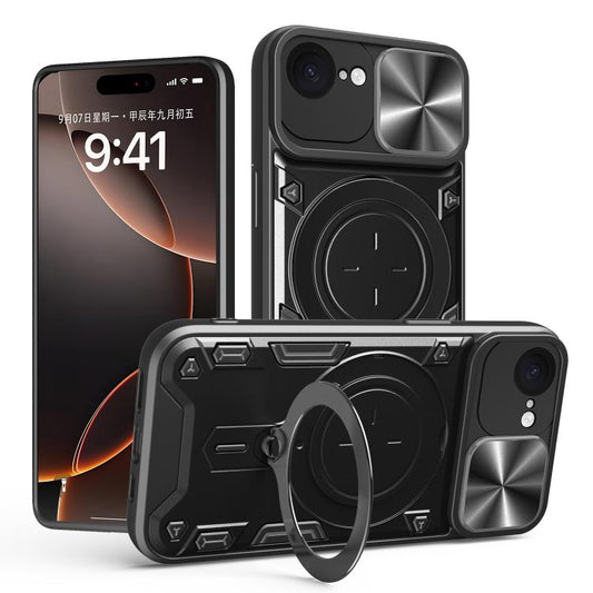 For iPhone 16e CD Texture Sliding Camshield Magnetic Holder Phone Case(Black) - iPhone 16e Cases by PMC Jewellery | Online Shopping South Africa | PMC Jewellery | Buy Now Pay Later Mobicred