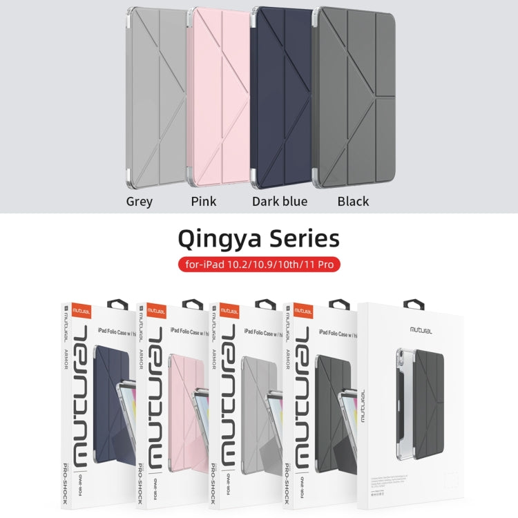 For iPad 2025 / 2022 Mutural Deformation Stand Smart Leather Tablet Case(Grey) - free shipping - PMc TechLife - Order now!