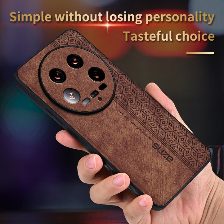 For Xiaomi 14 Ultra AZNS 3D Embossed Skin Feel Phone Case(Brown) - Xiaomi Cases by AZNS | Online Shopping South Africa | PMC TechLife