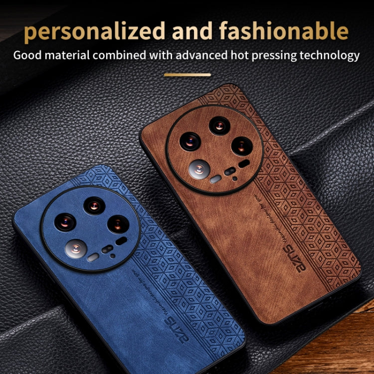 For Xiaomi 14 Ultra AZNS 3D Embossed Skin Feel Phone Case(Brown) - Xiaomi Cases by AZNS | Online Shopping South Africa | PMC TechLife