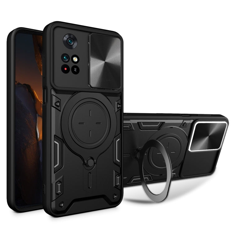 For Xiaomi Poco M4 Pro 4G CD Texture Sliding Camshield Magnetic Holder Phone Case(Black) - Xiaomi Cases by PMC TechLife | Online Shopping South Africa | PMC TechLife | Buy Now Pay Later Mobicred