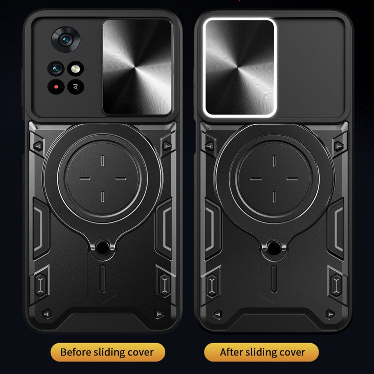 For Xiaomi Poco M4 Pro 4G CD Texture Sliding Camshield Magnetic Holder Phone Case(Black) - Xiaomi Cases by PMC TechLife | Online Shopping South Africa | PMC TechLife | Buy Now Pay Later Mobicred