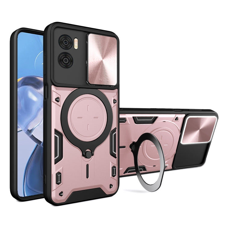 For Motorola Moto E22 / E22i CD Texture Sliding Camshield Magnetic Holder Phone Case(Pink) - free shipping - PMC TechLife - Order now!