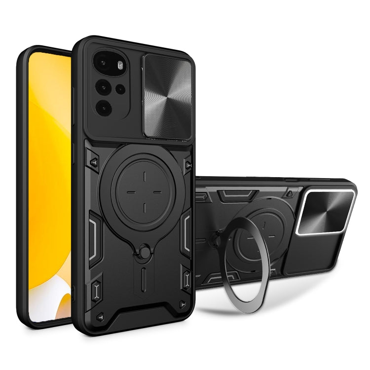For Motorola Moto G22 / E32 CD Texture Sliding Camshield Magnetic Holder Phone Case(Black) - free shipping - PMC TechLife - Order now!