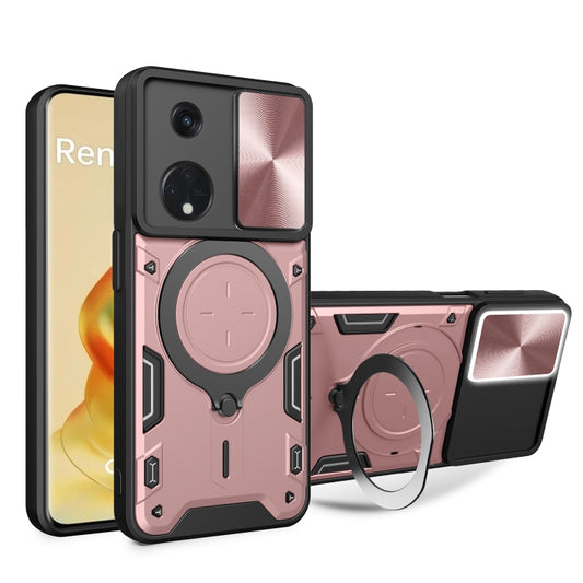 For OPPO Reno8 T 5G CD Texture Sliding Camshield Magnetic Holder Phone Case(Pink) - OPPO Cases by PMC Jewellery | Online Shopping South Africa | PMC Jewellery | Buy Now Pay Later Mobicred
