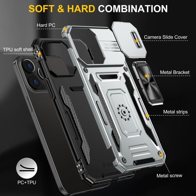 For iPhone 16 Pro Armor PC + TPU Camera Shield Phone Case(Grey) - iPhone 16 Pro Cases by PMC TechLife | Online Shopping South Africa | PMC TechLife | Buy Now Pay Later Mobicred