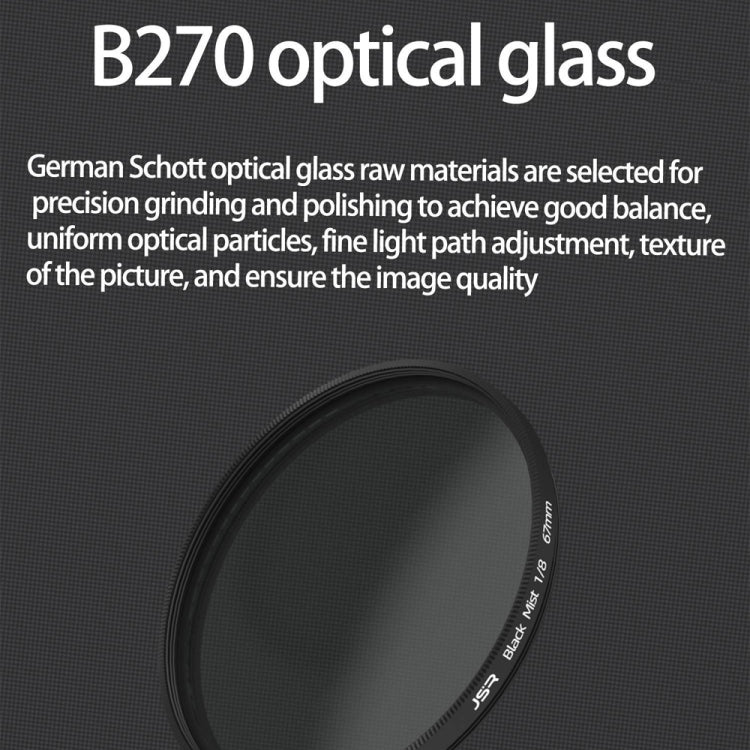 JSR Black Mist Filter Camera Lens Filter, Size:62mm(1/8 Filter) - Other Filter by JSR | Online Shopping South Africa | PMC TechLife | Buy Now Pay Later Mobicred