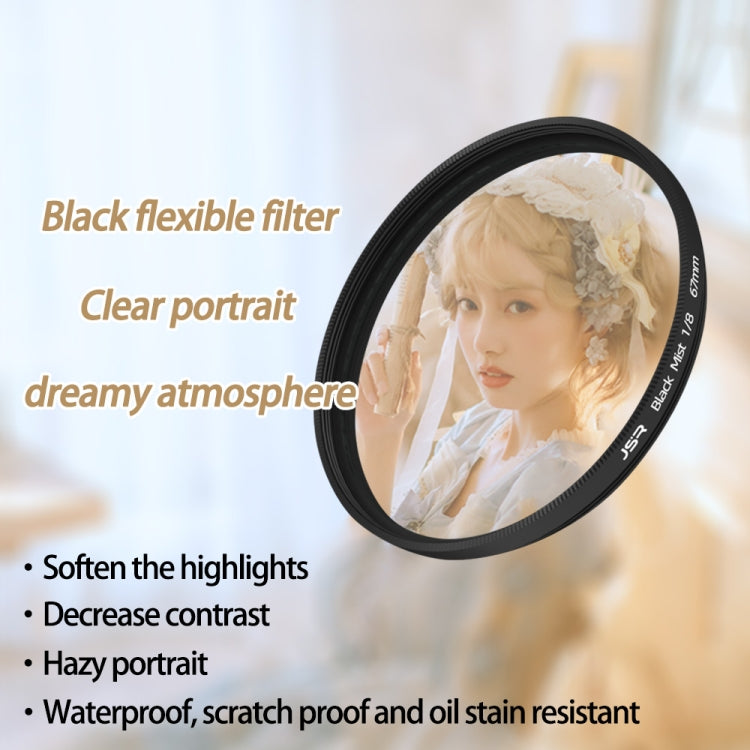 JSR Black Mist Filter Camera Lens Filter, Size:72mm(1/8 Filter) - free shipping - PMC TechLife - Order now!