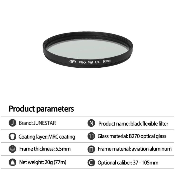 JSR Black Mist Filter Camera Lens Filter, Size:77mm(1/8 Filter) - free shipping - PMC TechLife - Order now!