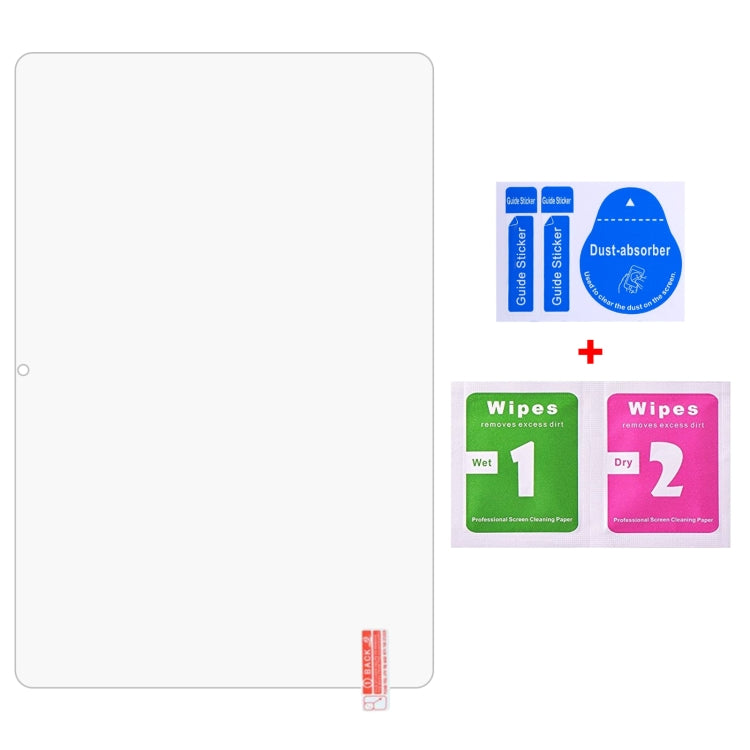 For Doogee T10W 10.1 9H 0.3mm Explosion-proof Tempered Glass Film - Others by PMC TechLife | Online Shopping South Africa | PMC TechLife | Buy Now Pay Later Mobicred