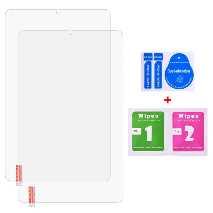 For Doogee T20 Mini Pro 2pcs 9H 0.3mm Explosion-proof Tempered Glass Film - Others by PMC TechLife | Online Shopping South Africa | PMC TechLife | Buy Now Pay Later Mobicred