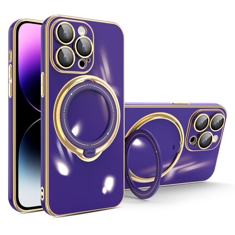 For iPhone 15 Pro Max Multifunction Electroplating MagSafe Holder Phone Case(Dark Purple) - iPhone 15 Pro Max Cases by PMC Jewellery | Online Shopping South Africa | PMC Jewellery