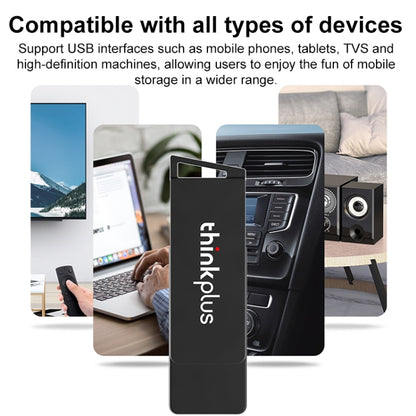 Lenovo Thinkplus USB 3.0 Rotating Flash Drive, Memory:64GB(Black) - USB Flash Drives by Lenovo | Online Shopping South Africa | PMC Jewellery | Buy Now Pay Later Mobicred