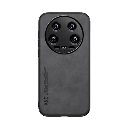 For Xiaomi 14 Ultra Skin Feel Magnetic Leather Back Phone Case(Dark Grey) - 14 Ultra Cases by PMC Jewellery | Online Shopping South Africa | PMC Jewellery | Buy Now Pay Later Mobicred