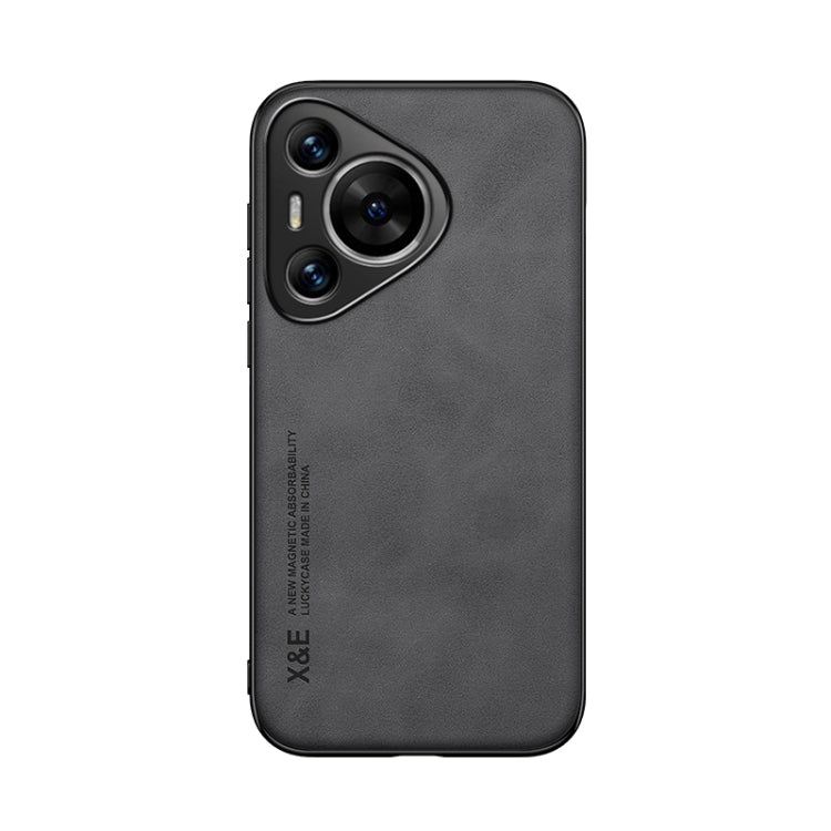 For Huawei Pura 70 Skin Feel Magnetic Leather Back Phone Case(Dark Grey) - Huawei Cases by PMC Jewellery | Online Shopping South Africa | PMC Jewellery | Buy Now Pay Later Mobicred