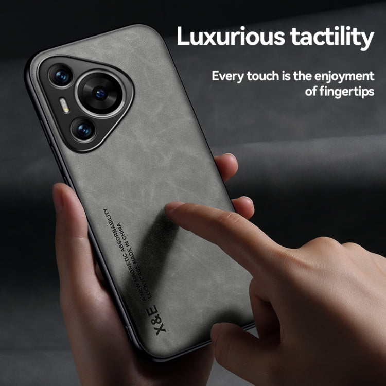 For Huawei nova 11 SE Skin Feel Magnetic Leather Back Phone Case(Blue) - free shipping - PMC TechLife - Order now!