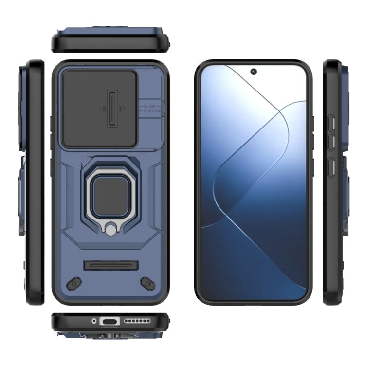 For Xiaomi 14 Sliding Camshield TPU + PC Shockproof Phone Case with Holder(Blue) - 14 Cases by PMC TechLife | Online Shopping South Africa | PMC TechLife