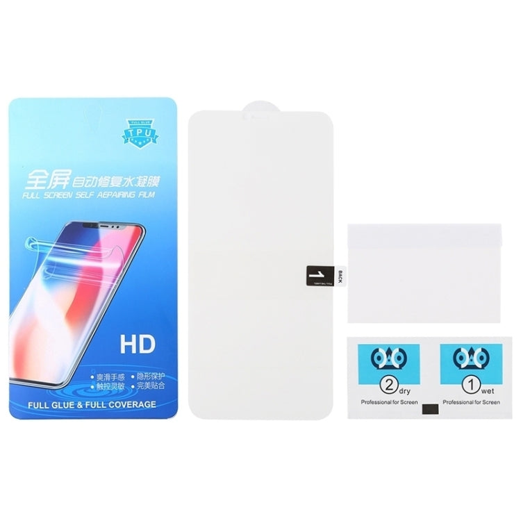 For Xiaomi 14 Full Screen Protector Explosion-proof Hydrogel Film - 14 Tempered Glass by PMC TechLife | Online Shopping South Africa | PMC TechLife