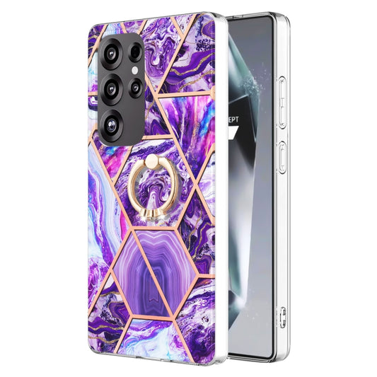 For Samsung Galaxy S25 Ultra 5G Splicing Marble Flower IMD TPU Phone Case Ring Holder(Dark Purple) - Galaxy S25 Ultra 5G Cases by PMC Jewellery | Online Shopping South Africa | PMC Jewellery | Buy Now Pay Later Mobicred