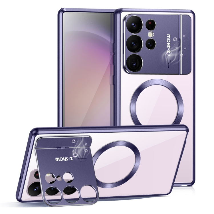 For Samsung Galaxy S23 Ultra 5G Aromatherapy Holder Single-sided MagSafe Magnetic Phone Case(Purple) - Galaxy S23 Ultra 5G Cases by PMC Jewellery | Online Shopping South Africa | PMC Jewellery