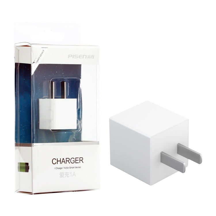 Pinsheng 5V 1A USB Fast Charger(White) - Charging Cable & Head by PMC Jewellery | Online Shopping South Africa | PMC Jewellery | Buy Now Pay Later Mobicred