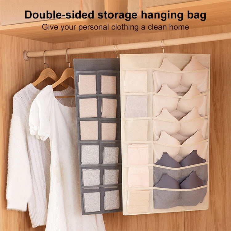 6+6 Grids Underwear Storage Bag Non-woven Double-sided Hanging Storage Bag(Beige) - Storage Bags by PMC TechLife | Online Shopping South Africa | PMC TechLife | Buy Now Pay Later Mobicred